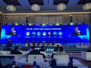 CEIS|2020 尼特榮獲智慧消防十大品牌！