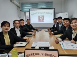 每周六公司例會(huì)，針對(duì)本周工作中出現(xiàn)的問題進(jìn)行溝通解決